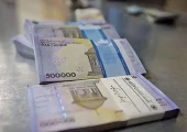 واریز ۴ میلیون و ۲۵۰ هزار تومانی