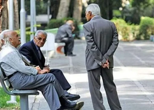 جزئیات واریز وام برای بازنشستگان تامین اجتماعی