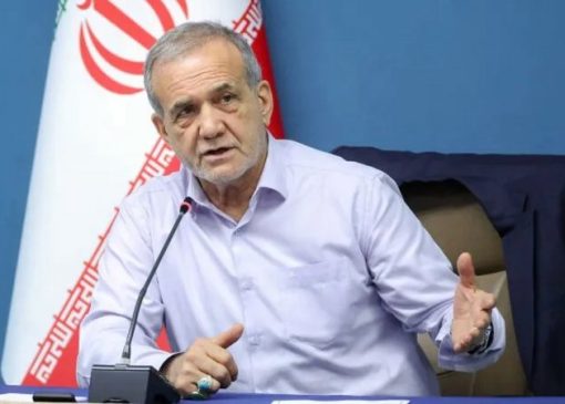 جزئیات سفر پزشکیان به آمریکا