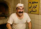 خلاقیت خنده‌دار و تحسین برانگیز شاطر اهوازی برای فرار از گرمای 51 درجه حماسه ساز شد/ تنها راه تو این گرما همینه و بس!