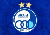 اتفاق عجیب در استقلال
