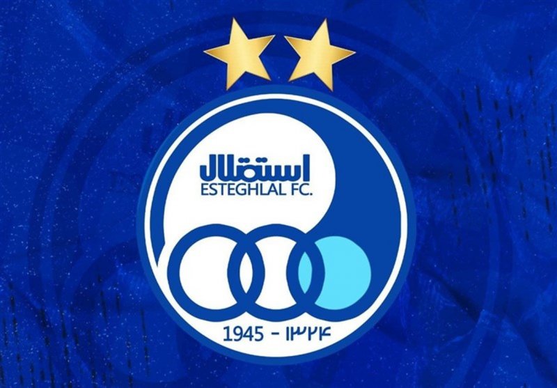 استقلال بدون جام قهرمان شد؟
