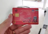دارندگان کارت سوخت بخوانند