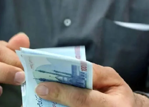 تاریخ واریز یارانه، کالابرگ و حقوق تمام بازنشستگان اعلام شد