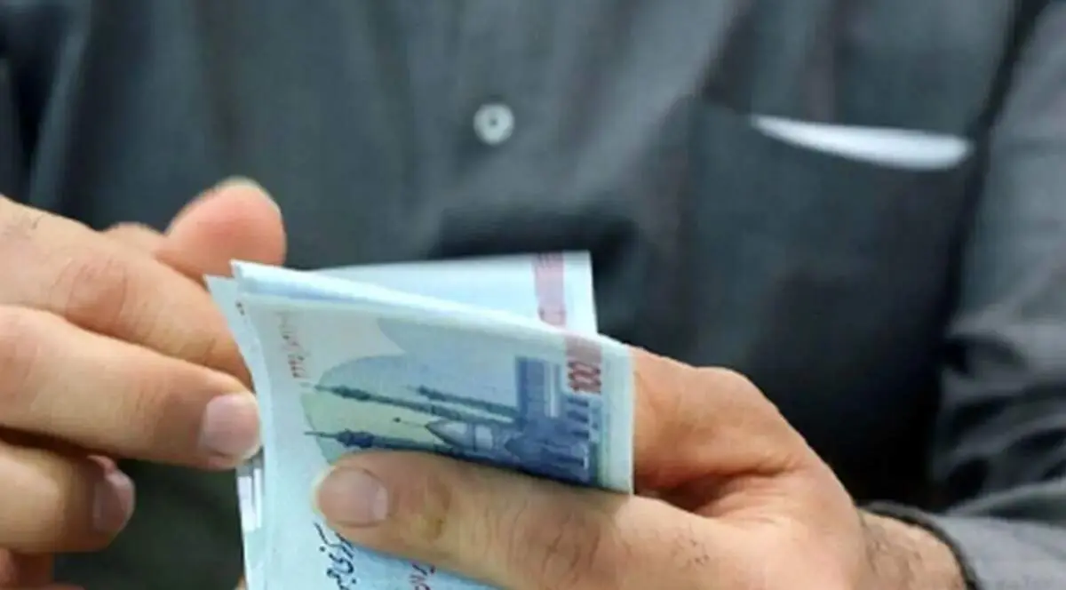 تاریخ واریز یارانه، کالابرگ و حقوق تمام بازنشستگان اعلام شد