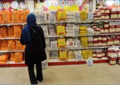 قیمت برنج ایرانی، هندی و پاکستانی رسما اعلام شد/ کنگری: لوبیاچیتی ارزان‌تر از قیمت تمام‌شده فروش می‌رود، اما باز هم مشتری ندارد
