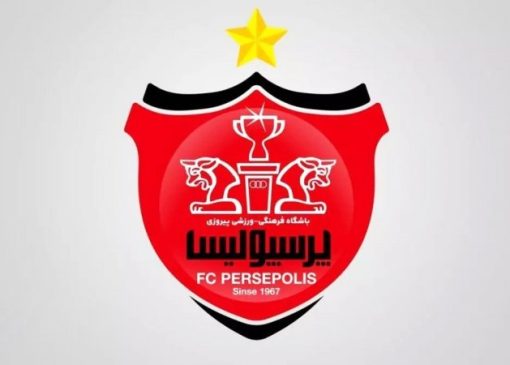 جزئیات قرارداد خرید جدید پرسپولیس