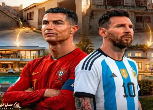 نگاهی به خونه زندگی سلبریتی‌ها؛ قبل پولداری کجا زندگی میکردند؟