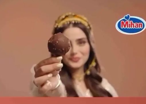 تبلیغ جنجالی بستنی میهن با دختران بی حجاب