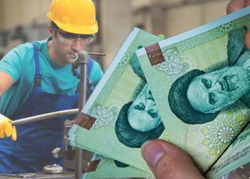حقوق کارگران از ۷ گرم طلا به کمتر از یک گرم رسید