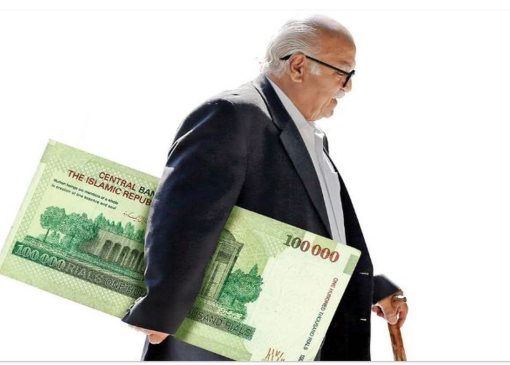 وزیر رفاه پای کار پرداخت معوقات بازنشستگان