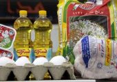 قیمت جدید مرغ، برنج، روغن، شکر و گوشت قرمز اعلام شد+جزییات