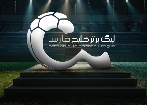 لیگ برتر فوتبال ۱ ماه تعطیل شد