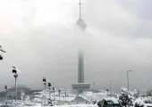هواشناسی استان تهران اطلاعیه داد