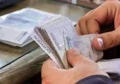 حساب این بازنشستگان مسدود شد