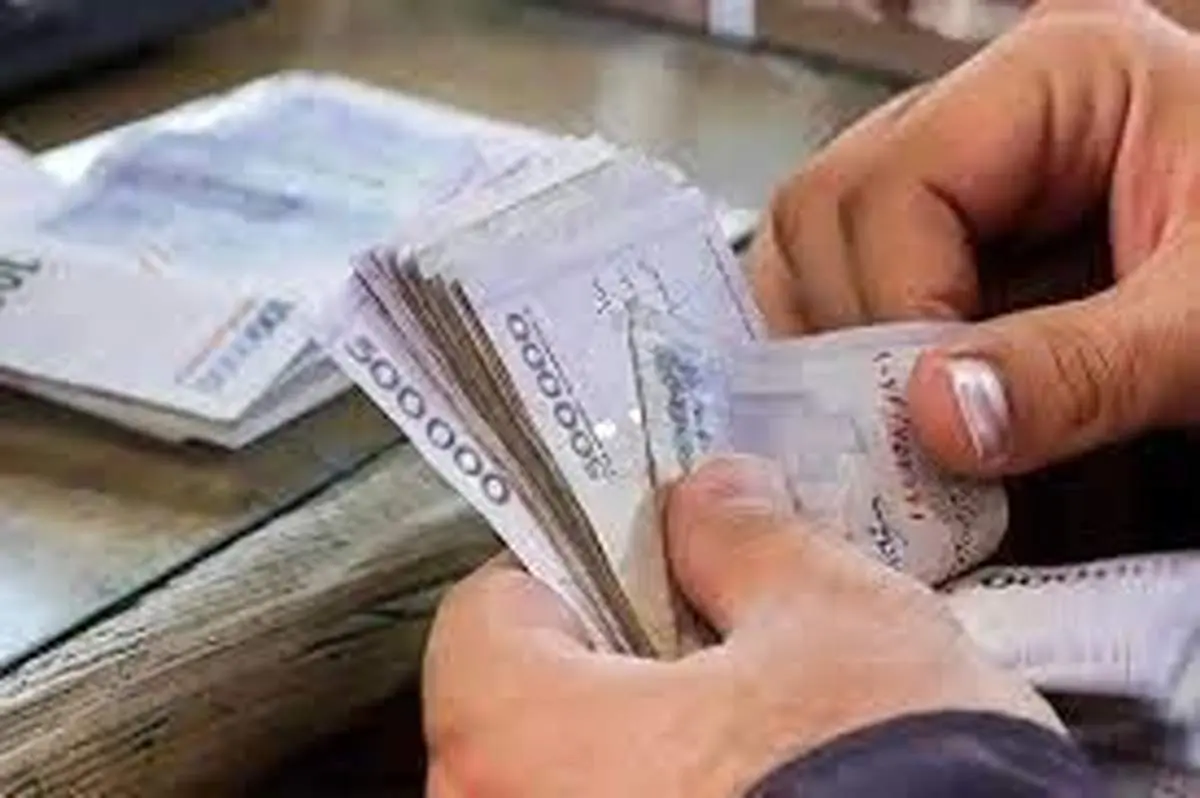 حساب این بازنشستگان مسدود شد