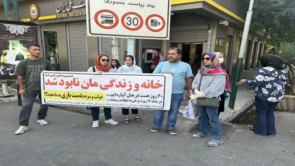 اعتراض جنگزدگان به تخلیه اجباری؛ ۶۰ روز است در هتل آوارهایم