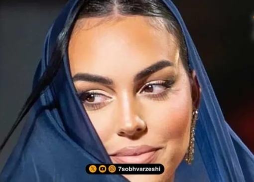 نگاهی به ماشین لوکس و هوش پران جورجینا همسر رونالدو
