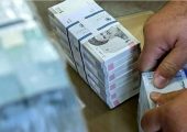 تمام بازنشستگان بخوانند؛ برنامه جدید واریز حقوق اعلام شد