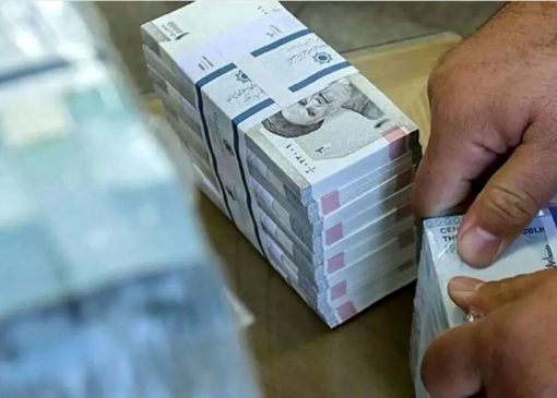 تمام بازنشستگان بخوانند؛ برنامه جدید واریز حقوق اعلام شد