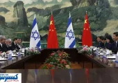 دوست ایران برای رژیم صهیونیستی سنگ تمام گذاشت