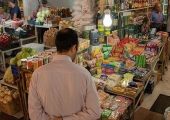 خلاقیت خنده دار مادر ایرانی در تهیه لیست خرید برای همسرش با چسباندن نمونه از هر کدام+ ویدیو/ هنر همیشه نزد ایرانیان است و بس😂