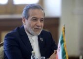 مکان ۴۰۸ کیلوگرم اورانیوم ۶۰ درصد امشب مشخص شد