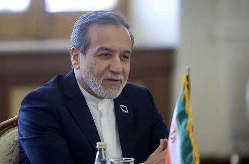 مکان ۴۰۸ کیلوگرم اورانیوم ۶۰ درصد امشب مشخص شد
