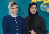 نگاهی به تیپ و استایل زمستانی الناز ملک و ساناز سعیدی در پردیس سینمایی کوروش + عکس؛ از پالتوی فوتر فریبا تا استایل تمام‌مشکی سیمای «زخم کاری»