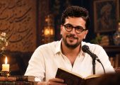 تن سعدی و حافظ در گور لرزید؛ شب شعر امیرحسین قیاسی با قافیه‌های طلایی در حد دیوان اشعار صائب تبریزی! قیاسی پای ناصر محمدخانی و زهران ممدانی را به اشعارش باز کرد