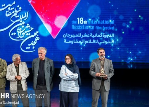 نگاهی به تیپ و استایل ژاله صامتی، بهنوش بختیاری، نیلوفر شهیدی، یوسف تیموری، محمدرضا شریفی نیا و سایر هنرمندان ایرانی حاضر در جشنواره فیلم مقاومت/ زینب سلیمانی هم حضور داشت