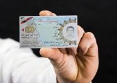همه سربازان و کسانی که کارت پایان خدمت ندارند بخوانند/شرایط جدید خرید سربازی
