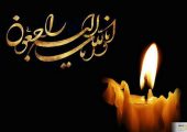 کارگردان و بازیگر محبوب کشور درگذشت امشب 7 مهر