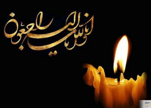کارگردان و بازیگر محبوب کشور درگذشت امشب 7 مهر