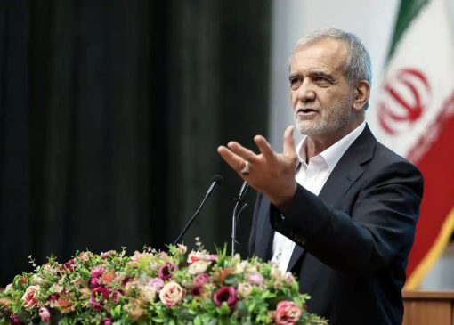 یک اتفاق بزرگ برای ایران؛ همگی آماده باشید