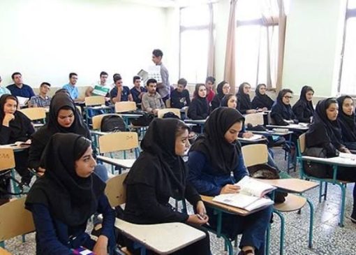 زمان شروع کلاس‌های دانشجویان جدیدالورود اعلام شد