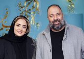 ویدیوی جنجالی رقص نرگس محمدی در زندان اوین