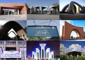 کدام دانشگاه‌ها سال تحصیلی را مجازی آغاز می‌کنند؟ / اعلام لیست نهایی