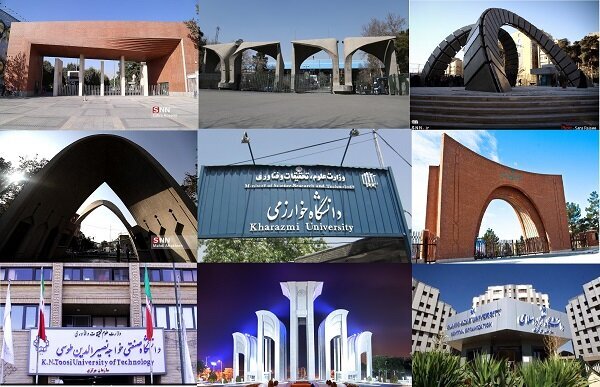 کدام دانشگاه‌ها سال تحصیلی را مجازی آغاز می‌کنند؟