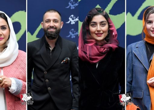 اکران روز: نگاهی به تیپ و استایل شیک بازیگران در اکران فیلم «صیاد» با درخشش استایل اسپورت غزاله اکرمی، مانتو سنتی سوگل طهماسبی و استایل مشکی هلیا امامی، محسن افشانی و ...