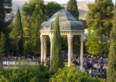 حافظ را با فال نمی‌توان شناخت؛ روایت استادان از راز ماندگاری غزل‌ها