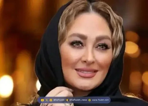 نگاهی به حلقه ازدواج لوکس الهام حمیدی و همسرش