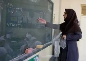 وزارت آموزش و پرورش یک اطلاعیه مهم داد