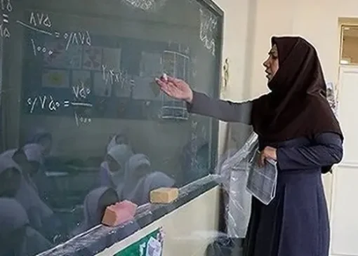 وزارت آموزش و پرورش یک اطلاعیه مهم داد