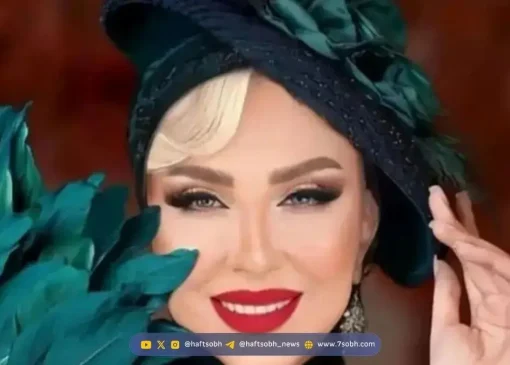 نگاهی به تیپ و استایل فوق لاکچری بازیگران و هنرمندان به رنگ سال ۲۰۲۶ جذاب