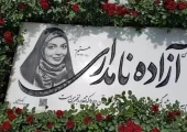 عکس ها / نگاهی به نوشته های روی سنگ مزار بازیگران زن و مرد ایرانی/ از داریوش مهرجویی تا خسرو شکیبایی و زهره فکورصبور از عسل بدیعی و آزاده نامداری و مرتضی پاشایی