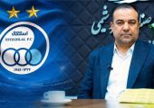 مدیرعامل جدید استقلال معرفی شد/ مصطفی متدین کیست؟ + سوابق متدین