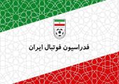 هشدار دادستانی تهران به وزیر ورزش و رئیس فدراسیون فوتبال