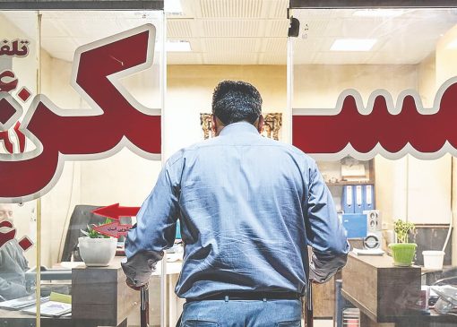 کارزار بزرگ مستاجران برای اصلاح قوانین اجاره